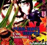 CestChouette.jpg (23736 octets)