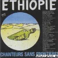 Ethiopie.JPG (15045 octets)