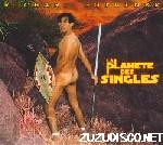 Integrale-04.jpg (11085 octets)