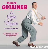 gougoute.jpg (8767 octets)