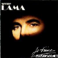lama2.jpg (7371 octets)